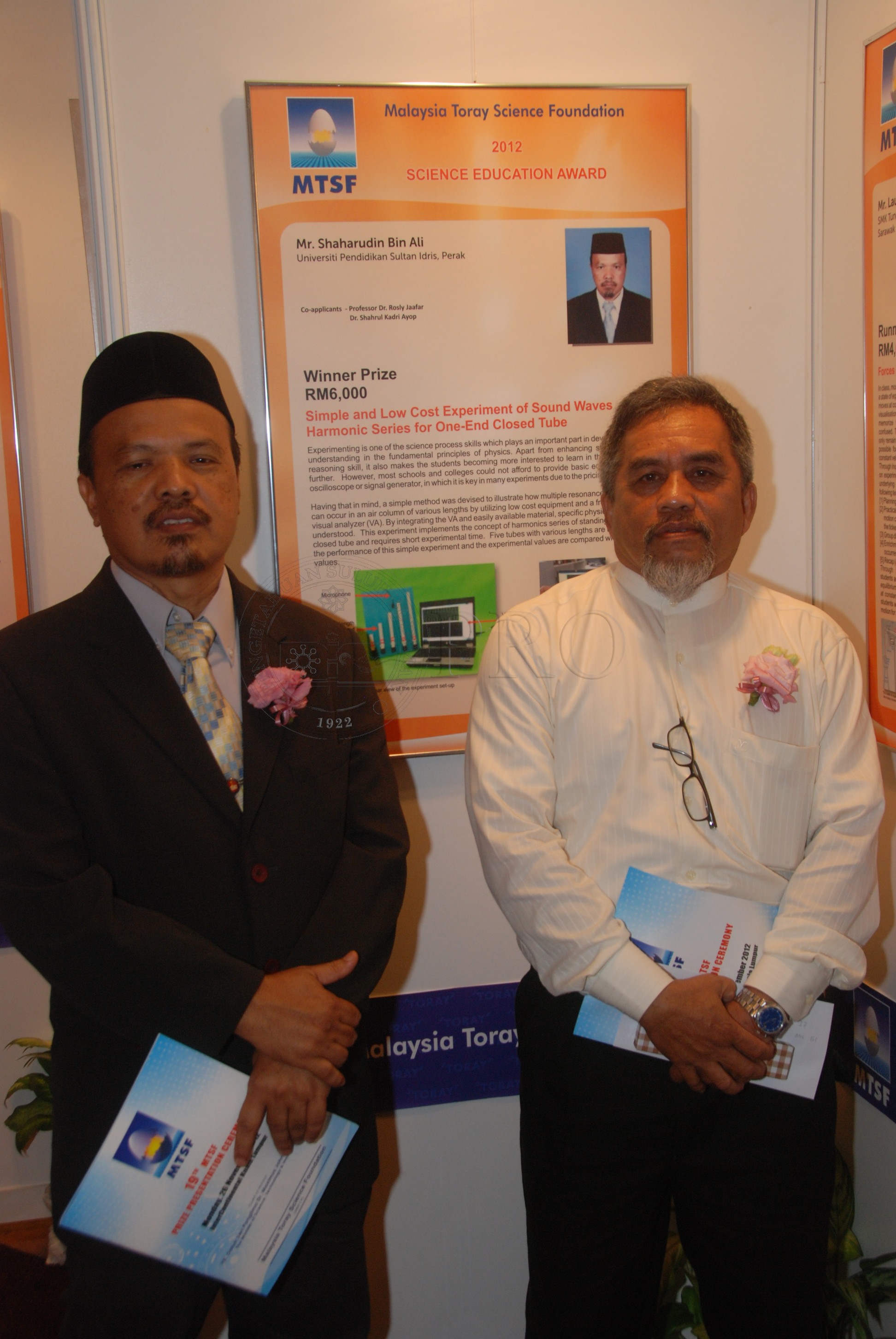 PRO 12 135 toray DSC 8988